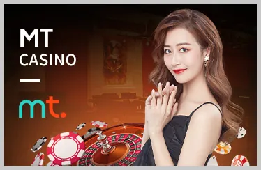 Game Casino Luck8